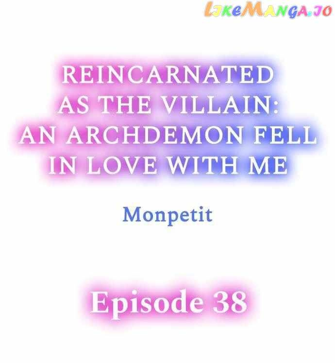 Reincarnated as the Villain: An Archdemon Fell in Love With Me Chapter 38 1